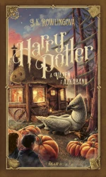 Harry Potter, Adrián Macho, Ikar