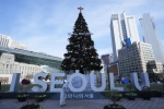 Vianočný stromček v Soule, hlavnom meste Južnej Kórey.