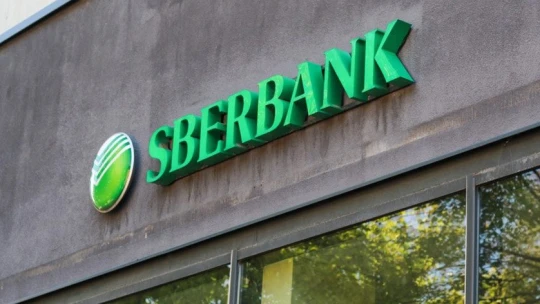 Nádej pre veriteľov? Sberbank CZ je už v konkurze