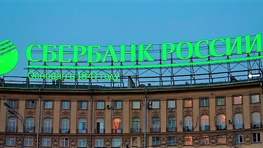 Najväčšia ruská banka Sberbank v druhom kvartáli zvýšila zisk na štyri a pol miliardy