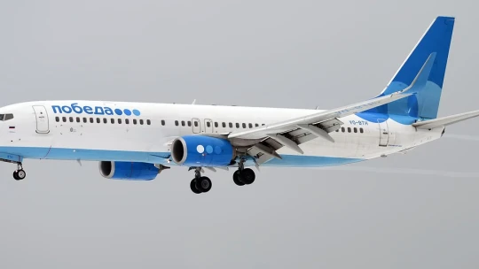 EÚ pridala na čiernu listinu 21 ruských aerolínií. Dôvodom sú bezpečnostné obavy