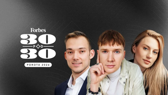 Mená porotcov odhalené. Kto rozhodne o ďalších členoch rebríčka Forbes 30 pod 30?
