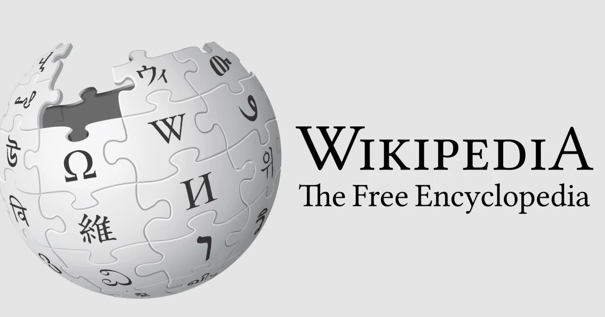 Logo Wikipédia