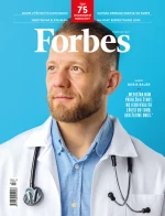 Top 75 osobností medicíny