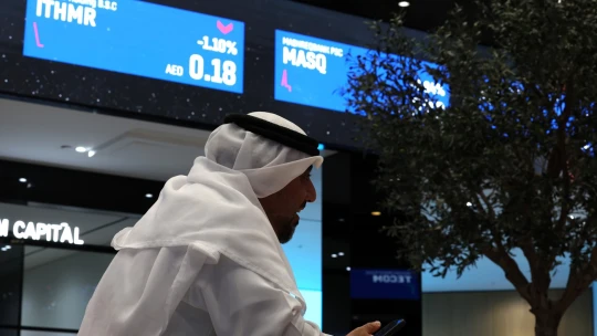 SAE nariadili burzám v Dubaji a Abú Zabí, aby v pondelok a utorok zostali uzavreté