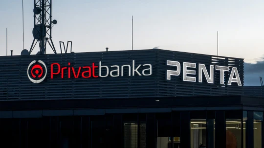 Privatbanka zo skupiny Penta Investments mení názov na Penta Bank